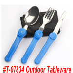 T-07834